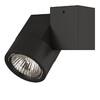 Миниатюра фото потолочный светильник lightstar illumo xi nero 051027 | 220svet.ru
