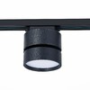 Миниатюра фото трековый светодиодный светильник st luce st651.436.14 | 220svet.ru