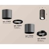 Миниатюра фото комплект накладного светильника ambrella light techno spot xs7403060 dch/pbk черный хром/черный полированное (c7403, a2071, c7403, n7002) | 220svet.ru
