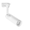 Миниатюра фото трековый светодиодный светильник arte lamp hubble a6813pl-1wh | 220svet.ru