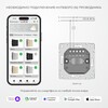Миниатюра фото умный сенсорный диммер серебряный werkel w3443106 | 220svet.ru