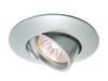 Миниатюра фото встраиваемый светильник deko-light 126074 | 220svet.ru