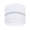 Миниатюра фото потолочный светильник arte lamp imai a2265pl-1wh | 220svet.ru