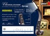 Миниатюра фото потолочный светильник (ul-00006771) uniel uwl-r01 100w/e27 ip54 white | 220svet.ru