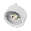Миниатюра фото трековый трехфазный светодиодный светильник lightstar alta pro 215636 | 220svet.ru