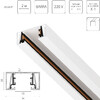 Миниатюра фото трек 2-контактный однофазный 2м lightstar barra 502025-p | 220svet.ru