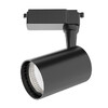 Миниатюра фото трековый светильник maytoni technical vuoro tr003-1-10w4k-m-b | 220svet.ru