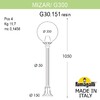 Миниатюра фото садовый светильник-столбик fumagalli mizar.r/g300 g30.151.000.vxe27 | 220svet.ru
