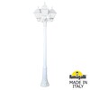 Миниатюра фото садово-парковый фонарь fumagalli gigi bisso/cefa 3l u23.156.s30.wye27 | 220svet.ru