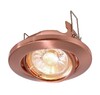 Миниатюра фото встраиваемый светильник deko-light 686867 | 220svet.ru