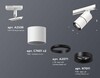Миниатюра фото комплект трекового светильника ambrella light track system xt (a2536, c7401, a2071, c7401, n7011) xt7401010 | 220svet.ru