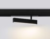 Миниатюра фото трековый светодиодный светильник ambrella light track system magnetic 220v gl1322 | 220svet.ru
