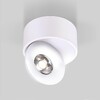 Миниатюра фото накладной светодиодный светильник elektrostandard 25100/led белый a059331 | 220svet.ru