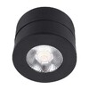 Миниатюра фото потолочный светильник lucia tucci ltp-c003-12w-b | 220svet.ru