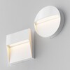 Миниатюра фото подсветка для лестниц maytoni mane o047sl-l3w3k | 220svet.ru