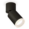Миниатюра фото комплект спота ambrella light techno spot xm (a2221, c6313, n6245) xm6313081 | 220svet.ru