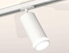 Миниатюра фото комплект трекового светильника ambrella light track system xt (a2536, c7421, a2011, c7401, n7120) xt7401090 | 220svet.ru