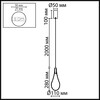Миниатюра фото подвесной светильник odeon light braid 7147/5l бронзовый | 220svet.ru