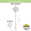 Миниатюра фото садово-парковый фонарь fumagalli gigi bisso/rut 2+1 e26.156.s21.wxe27 | 220svet.ru