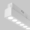 Миниатюра фото трековый магнитный светодиодный светильник maytoni points exility tr031-4-18wtw-dd2-w | 220svet.ru