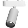 Миниатюра фото трековый светильник wertmark wth wth.o10.007.40.12 | 220svet.ru