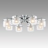 Миниатюра фото потолочная люстра lumion verdi 8261/8c хром | 220svet.ru