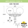 Миниатюра фото садово-парковый фонарь fumagalli artu bisso/g300 3l g30.158.s30.bxe27 | 220svet.ru