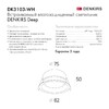 Миниатюра фото встраиваемый светильник denkirs port dk3103-wh | 220svet.ru