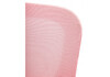 Миниатюра фото компьютерное кресло woodville konfi pink / white 15331 | 220svet.ru