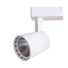 Миниатюра фото трековый однофазный светильник arte lamp atillo a2315pl-1wh | 220svet.ru