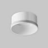 Миниатюра фото кольцо декоративное maytoni technical focus ringm-12-w | 220svet.ru
