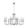 Миниатюра фото подвесная люстра lumion suana 8317/12 хром | 220svet.ru