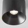 Миниатюра фото потолочный светильник с функцией диммирования maytoni alfa led c064cl-01-25w4k-d-rd-b | 220svet.ru