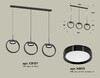 Миниатюра фото подвесной светильник ambrella light diy spot techno xb9107100 | 220svet.ru
