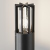 Миниатюра фото ландшафтный светильник maytoni barrel o453fl-01gf | 220svet.ru