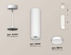 Миниатюра фото комплект подвесного светильника ambrella light techno spot xp (a2331, c8191, n8112) xp8191001 | 220svet.ru