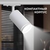 Миниатюра фото трековый однофазный светильник apeyron 16-77 | 220svet.ru