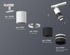 Миниатюра фото комплект трекового светильника ambrella light track system xt (a2536, c7421, a2011, c7402, n7142) xt7402091 | 220svet.ru