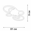 Миниатюра фото потолочная люстра vitaluce v3775-0/2pl | 220svet.ru