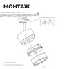 Миниатюра фото трековый однофазный светильник apeyron ray 16-86 | 220svet.ru