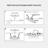 Миниатюра фото встраиваемая светодиодная панель ogm lp-09 | 220svet.ru