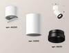 Миниатюра фото комплект спота ambrella light techno spot xm (a2220, c6312, n6131) xm6312041 | 220svet.ru