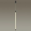Миниатюра фото подвесной светодиодный светильник odeon light anta 4393/14l | 220svet.ru