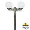Миниатюра фото садово-парковый фонарь fumagalli ricu bisso/g250 2l g25.157.s20.bye27 | 220svet.ru