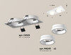 Миниатюра фото встраиваемый светильник ambrella light xc xc6525064 | 220svet.ru
