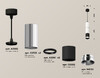 Миниатюра фото подвесной светильник ambrella light techno spot xp6302001 | 220svet.ru