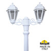 Миниатюра фото садово-парковый фонарь fumagalli artu bisso/saba 2l k22.158.s20.wxe27 | 220svet.ru