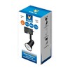 Миниатюра фото трековый светильник volpe ubl-q323 gu10 nickel ul-00009605 | 220svet.ru