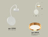 Миниатюра фото бра с выключателем ambrella light diy spot techno xb9595152 | 220svet.ru