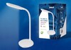 Миниатюра фото настольная лампа (ul-00004463) uniel tld-561 white/led/450lm/4500k | 220svet.ru